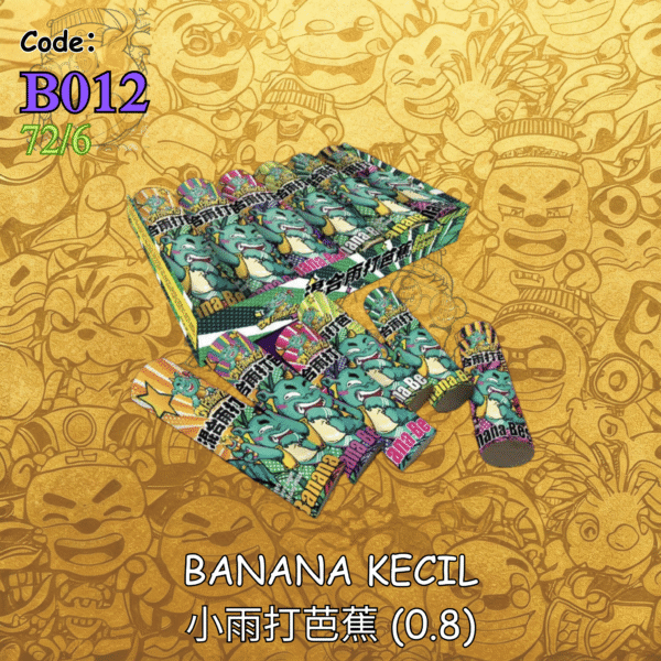 B012 | 1️⃣BANANA KECIL 小雨打芭蕉 (0.8)
