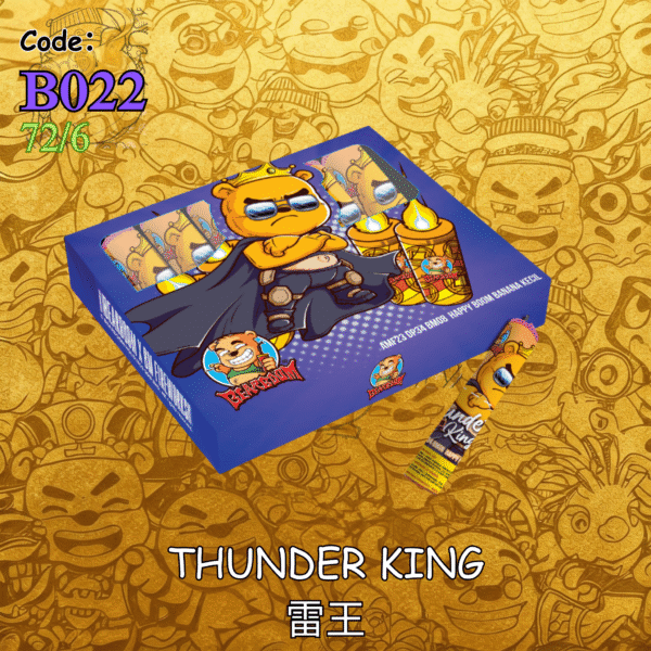 B022 | 1️⃣THUNDER KING 雷王