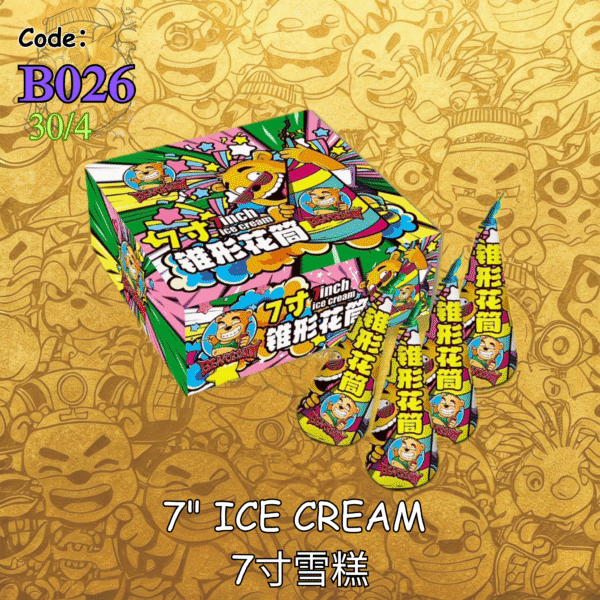 B026 |⛲ 7" ICE CREAM 7寸雪糕