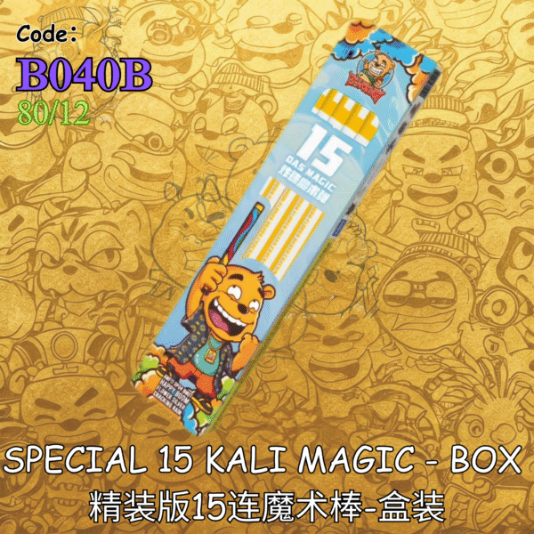 B040B | 🪄SPECIAL 15 KALI MAGIC - BOX 精装版15连魔术棒-盒装