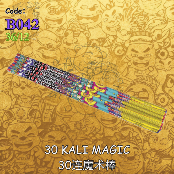 B042 30 KALI MAGIC 30连魔术棒