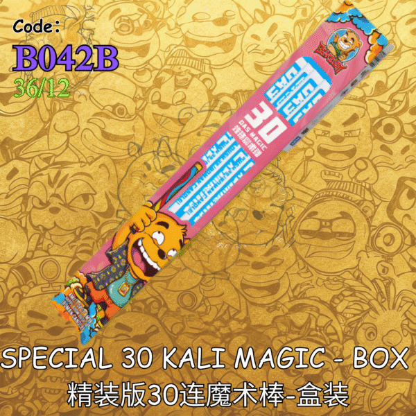 B042B | 🪄SPECIAL 30 KALI MAGIC - BOX 精装版30连魔术棒-盒装